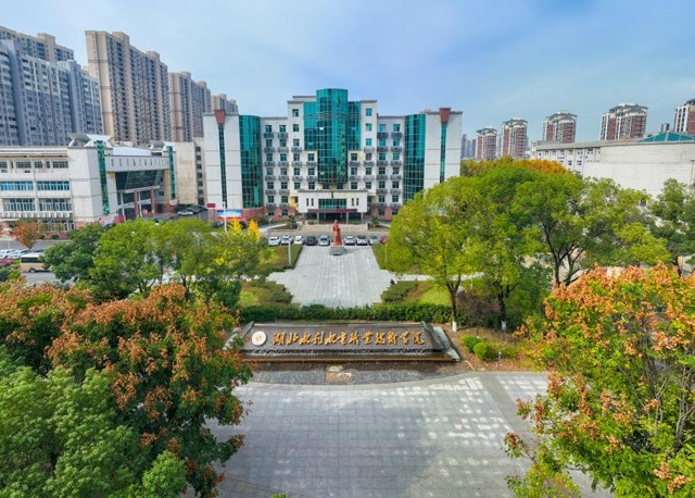 湖北水利水电职业技术学院2026年电力系耗材采购项目  （二次）询价公告